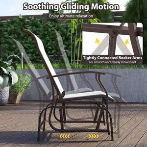 Sturdy rocking motion for relaxing sitting<br>High inclined backrest and comfortable seat fit well with your body curve<br>Added armrests for comfy arm support<br>Breathable and enduring seat fabric avoids sweatiness and ensures long-term use<br>Sturdy me