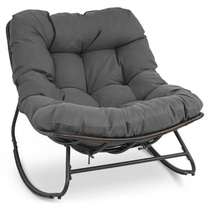 Ergonomic egg-shaped design for back  lumbar  hip and leg support<br>6.5" thickness of cushion relieves pressure for long sitting<br>The cushion removes easily with secure fixing straps<br>Gentle  calm rocking to enhance your outdoor relaxation<br>Built-i