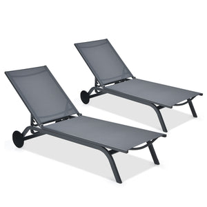 Are you looking for a chaise lounge to take a nap on the balcony  backyard or garden? Come and check out this adjustable lounge chair! Â  The adjustable backrest of chaise lounge with six positions will satisfy your different needs of reading  lying and s