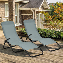 Lie on this 2-piece patio chaise lounges with your beloved one and enjoy a relaxing summer afternoon! Â  The ergonomically designed seat with high backrest and non-slip armrests provides you with an ultra-comfortable lying experience. And you can swing ba