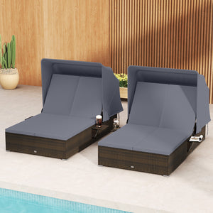 6 backrest positions meet your various demands<br>2 backrests can be adjusted independently<br>Retractable canopy allows you to relax without annoying sunlight<br>Hand-woven PE rattan adds elegance and ensures longer service life<br>Soft cushions in full 