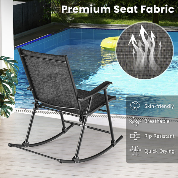 Ergonomic seat with curved armrests for much comfort<br>Smooth and stable rocking makes you more relaxed<br>Rip resistant and anti-fading seat fabric for long-time use<br>Seat fabric is also breathable and quick-drying<br>Heavy-duty metal frame for strong