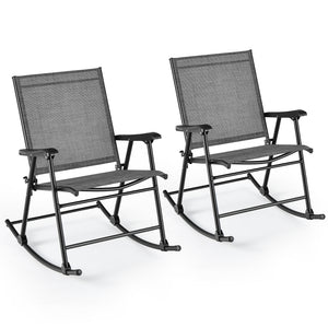 Ergonomic seat with curved armrests for much comfort<br>Smooth and stable rocking makes you more relaxed<br>Rip resistant and anti-fading seat fabric for long-time use<br>Seat fabric is also breathable and quick-drying<br>Heavy-duty metal frame for strong