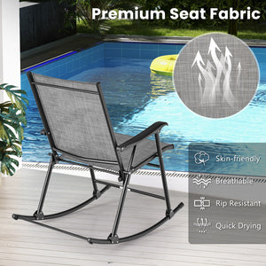 Ergonomic seat with curved armrests for much comfort<br>Smooth and stable rocking makes you more relaxed<br>Rip resistant and anti-fading seat fabric for long-time use<br>Seat fabric is also breathable and quick-drying<br>Heavy-duty metal frame for strong