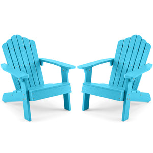 All-weather HIPS material with exquisite craftsmanship is sun-protective and fade-resistant<br>Tilted high back to provide great support to kid's back<br>Perfectly angled seat to effectively guide the waist against the backrest<br>Widened armrests help ch