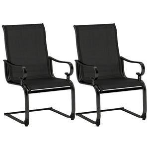 High-grade and cozy seat fabric for long-term use and reliable comfort<br>15Â° rocking motion offers enjoyment and relaxation <br>Wide and curved seat support the hips <br>High backrest and curved armrests for extra coziness<br>Sturdy back support for ext