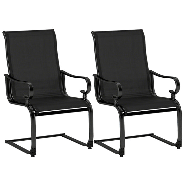 High-grade and cozy seat fabric for long-term use and reliable comfort<br>15Â° rocking motion offers enjoyment and relaxation <br>Wide and curved seat support the hips <br>High backrest and curved armrests for extra coziness<br>Sturdy back support for ext