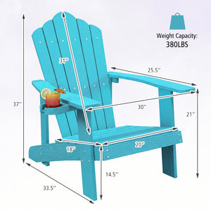 All weather and solid HIPS can last for a long time in outdoors<br>Wide seat provides comfortable sitting experience <br>Equipped with ergonomic armrests to relax your arms<br>High slanted backrest fits the curve of the human back<br>304 stainless steel s
