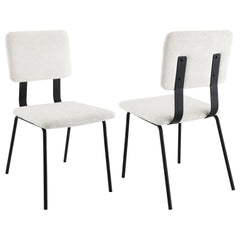 Reimagine your comfortable and inviting dining table with a set of two modern side chairs. Each features an armless profile with clean, slim lines for a versatile design. Sure to complement in a variety of settings, the chairs feature slim cushions with n