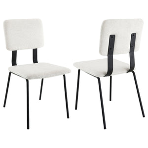 Reimagine your comfortable and inviting dining table with a set of two modern side chairs. Each features an armless profile with clean, slim lines for a versatile design. Sure to complement in a variety of settings, the chairs feature slim cushions with n