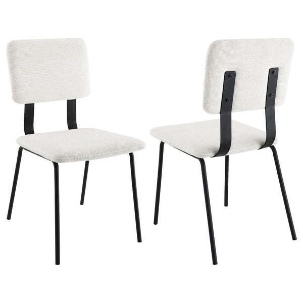 Reimagine your comfortable and inviting dining table with a set of two modern side chairs. Each features an armless profile with clean, slim lines for a versatile design. Sure to complement in a variety of settings, the chairs feature slim cushions with n