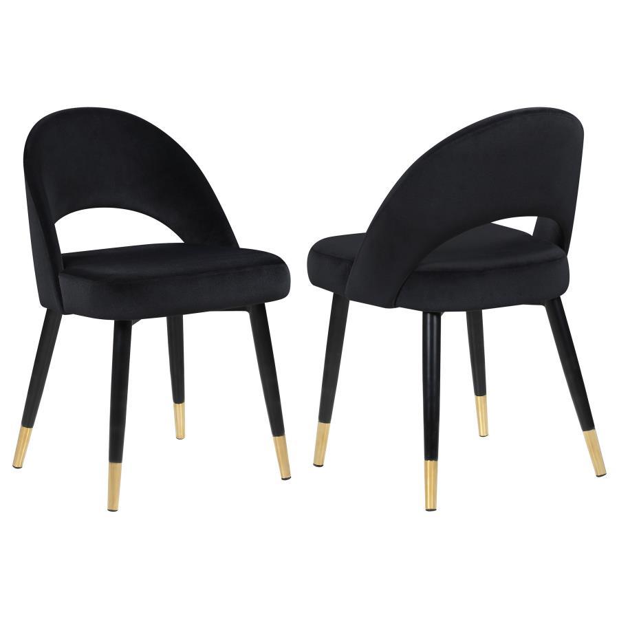 Add a touch of retro-inspired elegance to your dining room with this stylish dining side chair, featuring an elegant bucket-style seat that embodies Mid-Century modern charm. Wrapped in luxurious velvet, each chair provides a supportive, long-lasting seat