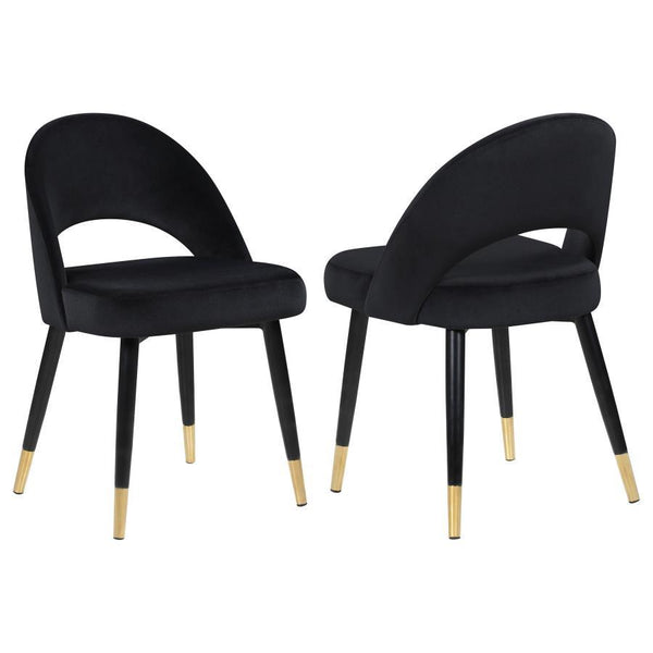 Add a touch of retro-inspired elegance to your dining room with this stylish dining side chair, featuring an elegant bucket-style seat that embodies Mid-Century modern charm. Wrapped in luxurious velvet, each chair provides a supportive, long-lasting seat
