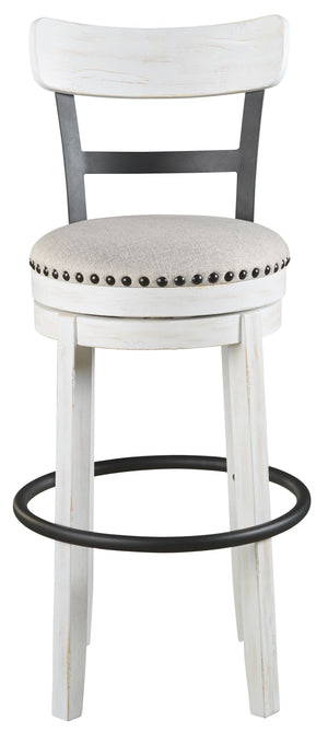 Valebeck - White - Tall UPH Swivel Barstool