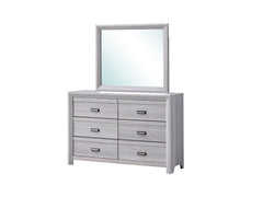 This bedroom set is the embodiment of understated sophistication, featuring a neutral drift wood finish that complements its clean and contemporary design. The robust bed frame anchors the room with a sense of sturdiness and style. Accompanying the bed ar