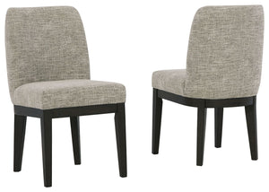  this simply stunning armless dining chair offers a high-design look at a down-to-earth price. Ultra sleek lines are accentuated with a dark waxy brown oak-tone finish thatâ€™s so easy on the eyes. Suitably upholstered in a tweed-like ne