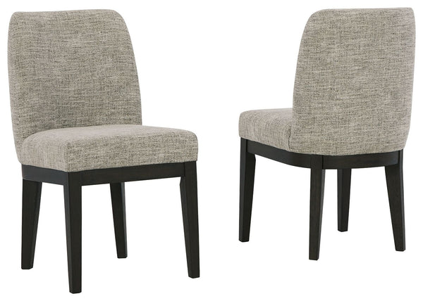  this simply stunning armless dining chair offers a high-design look at a down-to-earth price. Ultra sleek lines are accentuated with a dark waxy brown oak-tone finish thatâ€™s so easy on the eyes. Suitably upholstered in a tweed-like ne