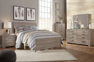 Culverbach - 5 Pc. - Dresser, Mirror, Chest, King Panel Bed - Gray