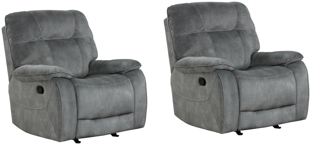 Put your feet up and enjoy true comfort in this manual Glider Recliner featuring a velvety soft cover thatâ€™s beautiful, durable and easy to clean.<br/><br/><b>Product Features</b><ul><li>Manual-powered seat is easily reclined with release of latch</li><