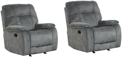 Put your feet up and enjoy true comfort in this manual Glider Recliner featuring a velvety soft cover thatâ€™s beautiful, durable and easy to clean.<br/><br/><b>Product Features</b><ul><li>Manual-powered seat is easily reclined with release of latch</li><