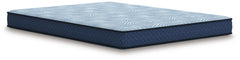 Pure sleep perfection. With this full mattress, restorative rest is easier than ever. You can snooze soundly on its layers of comforting quilt foam and luxury loft fiber. A classic Bonnell coil unit and supple base foam provide the support you need. And t