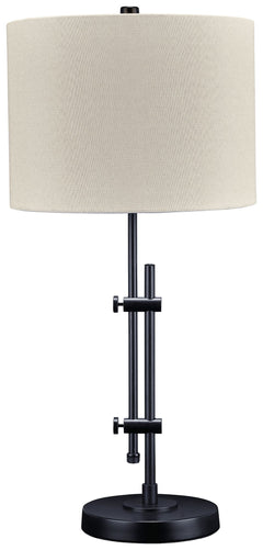 This metal desk lamp features a beautiful black finish that adds a rich accent to your living space. The lamp is elegantly engineered, and is adjustable to provide targeted illumination. Topped off with a crisp white drum shade, this lamp provides a subtl