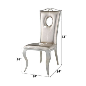 Cyrene - Side Chair (Set of 2) - Beige - Metal