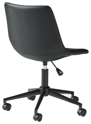Office Chair Program - Black - Home Office Swivel Desk Chair