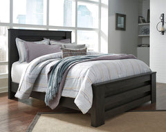Priced to entice and styled to impress, this alluring queen panel bed is urban sophistication with a decidedly relaxed air. Itâ€™s got the crisp, clean lines of a contemporary piece, but with an earthy element. Deep, horizontal grooves infuse depth and di