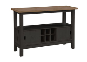 Enhance your dining or entertaining space with this sleek and functional server, designed to bring style and organization to your home. Featuring a rich, two-tone finish, the warm woodgrain top contrasts beautifully with the deep, bold base for a modern y