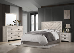This bedroom collection encapsulates a blend of contemporary design and rustic charm. The centerpiece, a bed with a distinguished chevron patterned headboard, evokes a sense of craftsmanship and texture, infusing the space with character. Flanking the bed