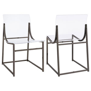 Step into the world of nouveau interior design with chairs that will turn conventional style on its head and become a central focus in your contemporary living environment. Customized for the experimental stylist, this set of two side chairs deliver surpr