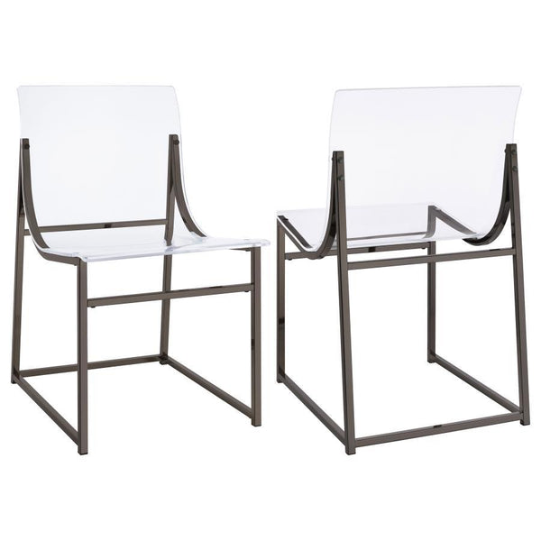 Step into the world of nouveau interior design with chairs that will turn conventional style on its head and become a central focus in your contemporary living environment. Customized for the experimental stylist, this set of two side chairs deliver surpr