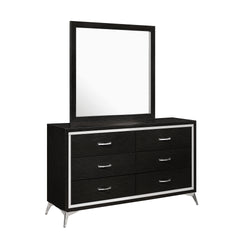 The Huxley Mirror in Black offers a blend of contemporary glam and durable construction for your home. This mirror is carefully crafted from manufactured woods and eco-friendly decorative laminate, ensuring long-lasting quality. Featuring clean lines and 