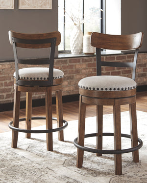  beige swivel seat. D546-42