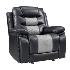 Experience unparalleled comfort with the Nikko Glider Recliner with Hidden Cup Holders . This recliner is built with long-lasting construction, featuring frames crafted from hardwoods and plywood for a stable and durable seating experience. Enjoy luxuriou