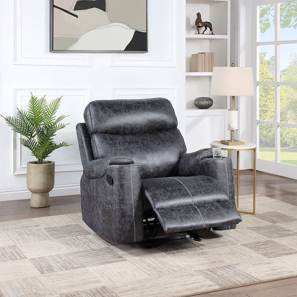 This Hirah motion sofa in dark gray polish microfiber offers both luxury and convenience. Featuring tight back and seat cushions with pocket coil construction and a sturdy wooden inner frame, it ensures maximum comfort. The loveseat includes a console wit