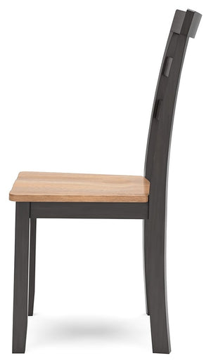 Gesthaven - Natural / Brown - Dining Room Side Chair (Set of 2)