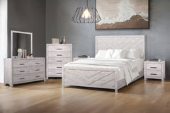 Introducing the Biscayne 6 Piece Bedroom Set, a comprehensive ensemble featuring a stylish bed, 6-drawer dresser, mirror, 5-drawer chest, and two 2-drawer nightstand. Crafted with durable manufactured wood and finished with Eco-Friendly laminated surfaces