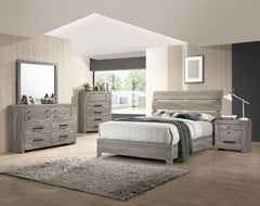 This bedroom set presents a harmonious blend of rustic charm and streamlined design, showcasing a weathered gray finish that brings a tranquil, grounding atmosphere to any sleeping space. The ensemble includes a robust bed frame with a striking headboard 