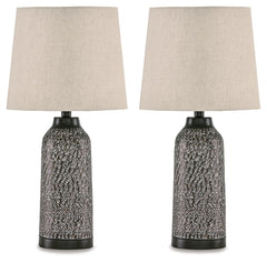 With a handsome hammered metal motif and bronze-tone finish, this set of table lamps is perfect for the modern home. Designed with a simple and iconic body style, their understated touches add personality to any sofa table or console.<br><br><b>Additional