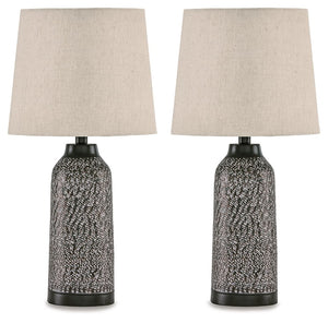 With a handsome hammered metal motif and bronze-tone finish, this set of table lamps is perfect for the modern home. Designed with a simple and iconic body style, their understated touches add personality to any sofa table or console.<br><br><b>Additional