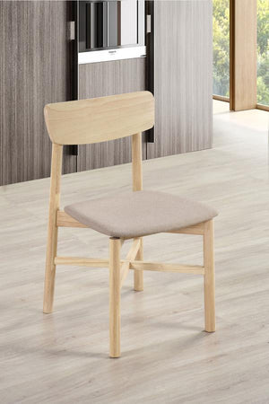  the chair is crafted from a mix of solid wood and engineered wood for both durability and a natural aesthetic. The tan fabric upholste