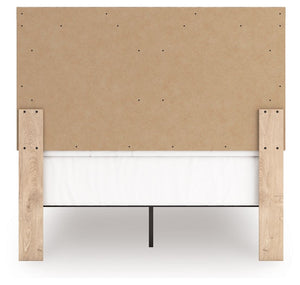 Sanginlane - Tan - Full Panel Bed