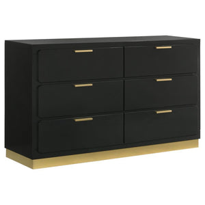 Modern luxury with a minimalist look offers a perfect fit for updated bedrooms as the six-drawer enhances a sleek master suite or guest bedroom. Wood and wood products construct a dresser with clean lines and a stylish Mid-Century Modern vibe. This dresse