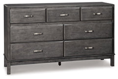 Contemporary style is shaping up beautifully. Designer elements are evident from every angle in this dresser. Quality crafted with dovetail construction, the dresserâ€™s contoured drawers offer ample storage options. Sporting a distinctive weathered gray 
