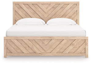 Sanginlane - Tan - King Panel Bed