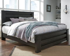 Priced to entice and styled to impress, this alluring king panel bed is urban sophistication with a decidedly relaxed air. Itâ€™s got the crisp, clean lines of a contemporary piece, but with an earthy element. Deep, horizontal grooves infuse depth and dim