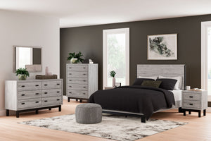 Craft a contemporary hideaway without breaking the bank. An elegant juxtaposition of refined neutral hues, this two-toned bedroom set brings sleek style to your space. With this chic set, a bedroom brimming with luxury has never been more attainable. <h4>