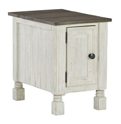 What a fresh interpretation of country classic style. Inspired by American farmhouse craftsmanship, but with an elevated sensibility, this chairside end table blends distinctive details such as turned post accents and raised door fronts for a substantial 